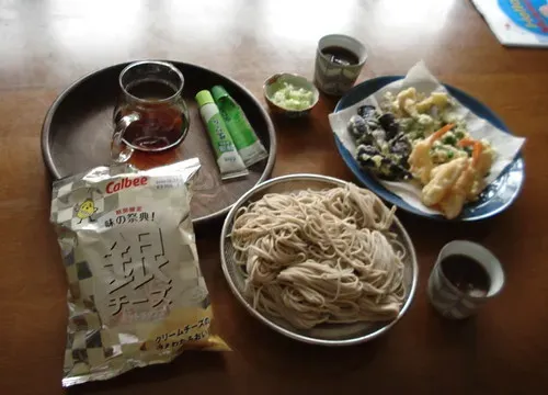 [週報] 2026/01/12週のヒーロー画像