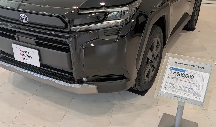 [週報] 2026/01/26週のアイキャッチ画像